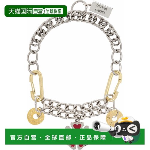 1h可退 潮奢 Chopova Lowena 男士 银色 Double Decker 项链 6586