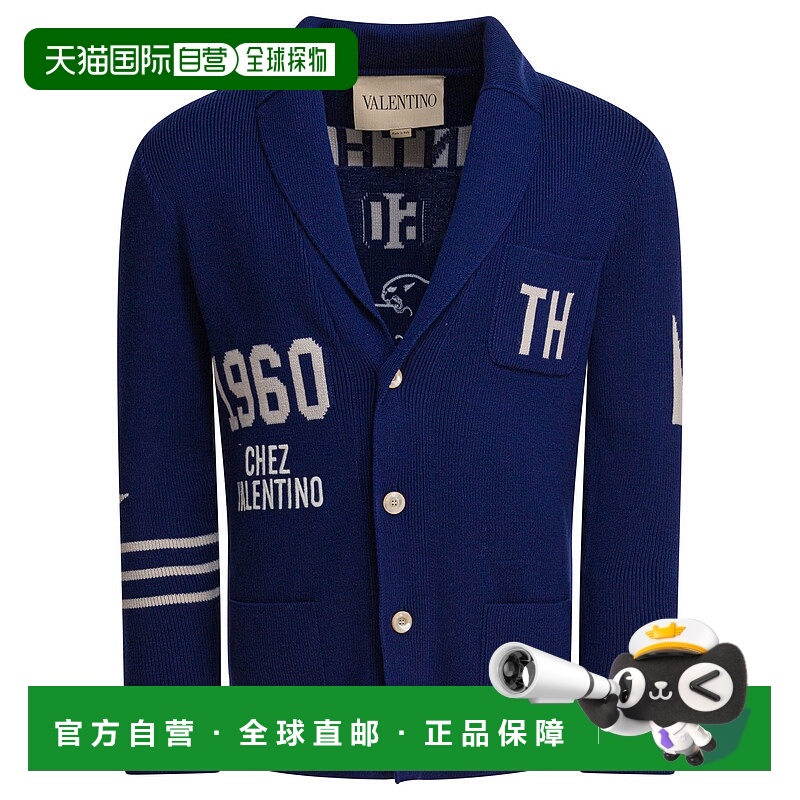 1h可退 VALENTINO 男士针织衫 7V3KA05NB2GCMV AW2025 蓝色开衫