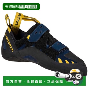 LA SPORTIVA Tarantula 抱石攀岩鞋 男士款登山鞋户外透气鞋