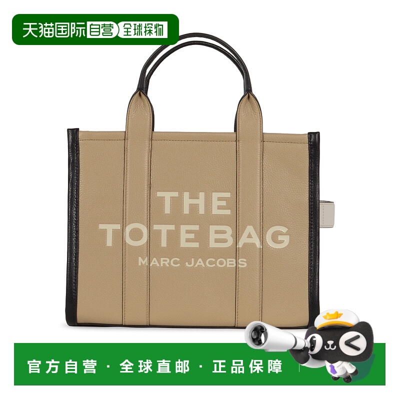 1h可退 MARC JACOBS 女士斜挎包 H007L01RE22233 AW2025 花色
