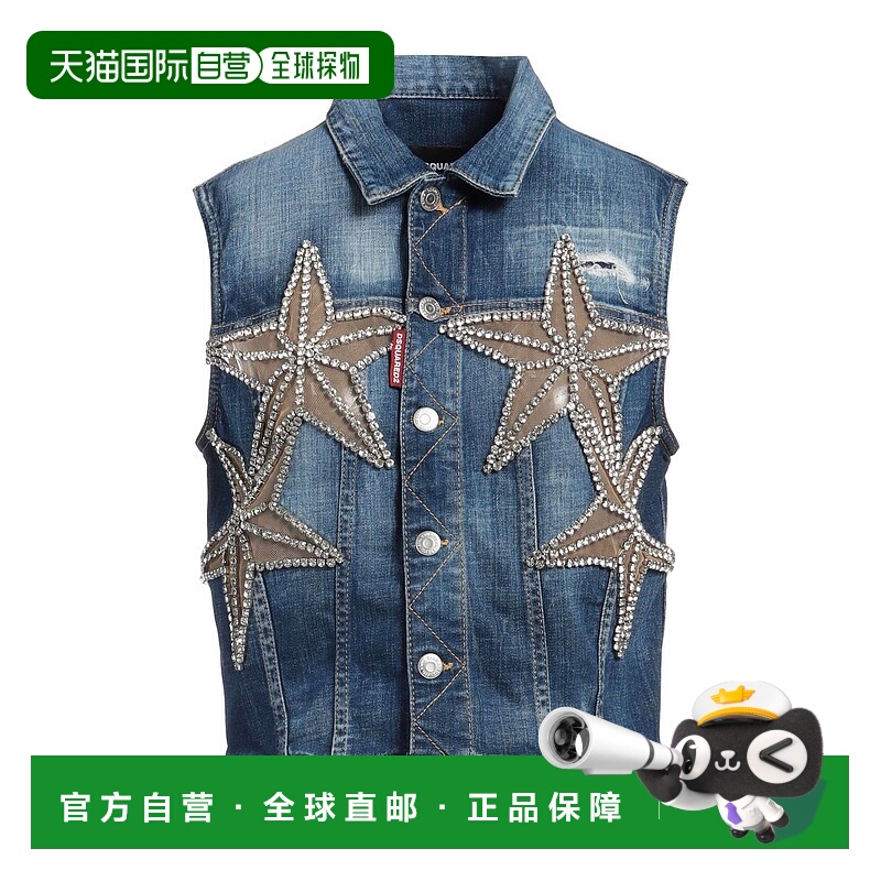 1h可退 潮奢 Dsquared2 二次方 女士 牛仔布夹克