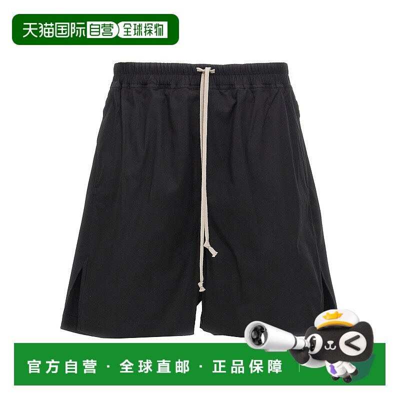 RICK OWENS 男士短裤 RU01F2397TE09 SS2026 黑色 'Boxers' bermu