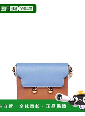 MARNI 女士单肩包 SBMP0195U1MARRONE SS2025 蓝色 MARNI Otherba
