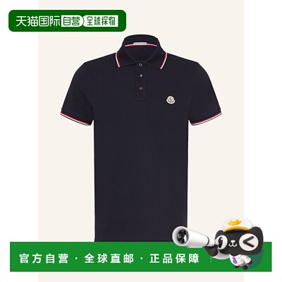 MONCLER 男士T恤 100293452717001 CO 深蓝色 Pique polo shirt
