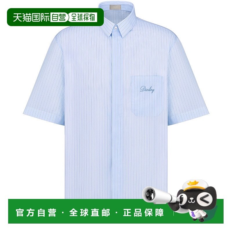 1h可退 DIOR 迪奥 25秋冬  DIO3V77ABLU 男士 短袖衬衫