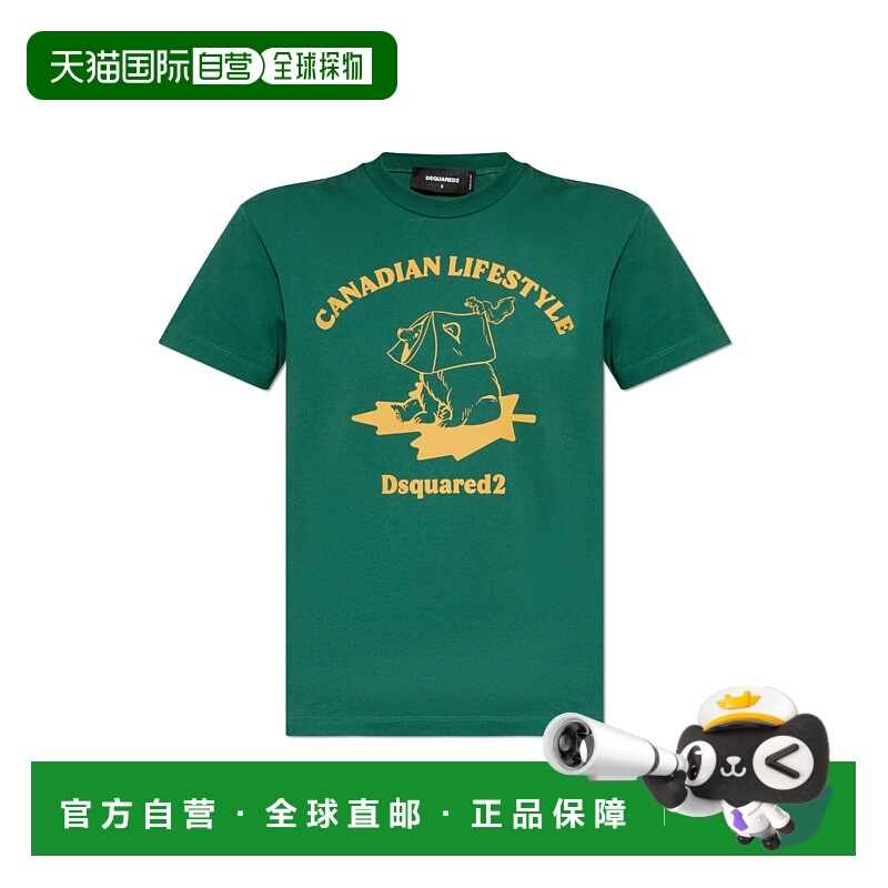 1h可退 DSQUARED2 女士T恤 S75GD0472D20020640 SS2025短袖