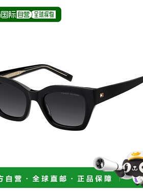 1h可退 潮奢 Tommy Hilfiger 汤米 希尔费格 女士 -sunglasses 太
