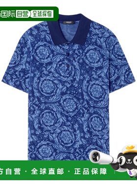 VERSACE 男士T恤 10139061A097962UZ50 SS2025 蓝色短袖范思哲