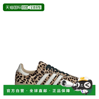ADIDAS 女士运动鞋 KI6674MAGBEI