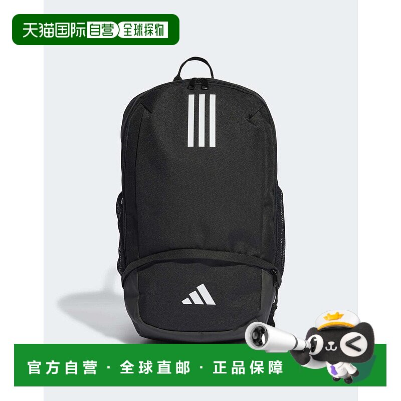 1h可退 潮奢 adidas 阿迪达斯 女士 Football Tiro 背包(黑色/白)