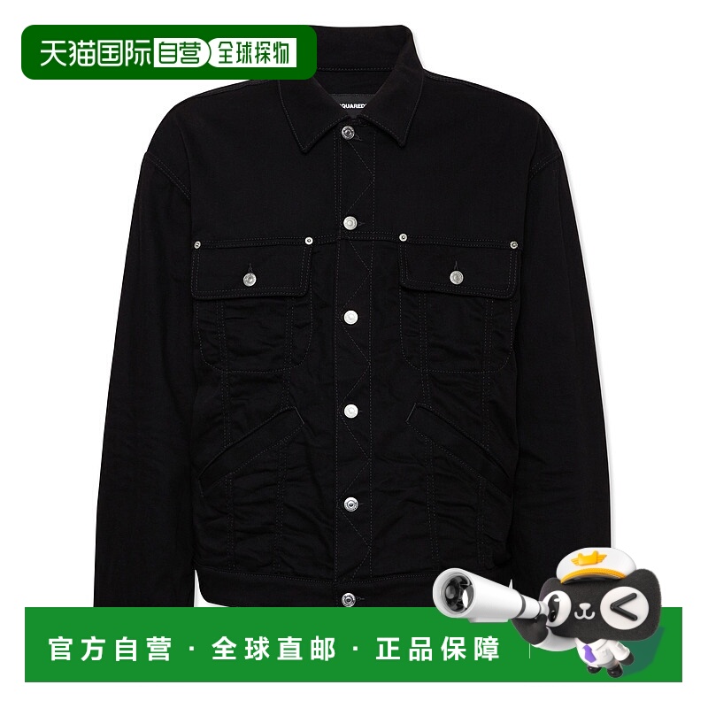 1h可退 潮奢 Dsquared2 二次方 男士 长袖牛仔外套 S79AM0078S305