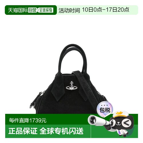 VIVIENNE WESTWOOD 女士手提包 5C01000ZWL007EN401斜挎包单肩包