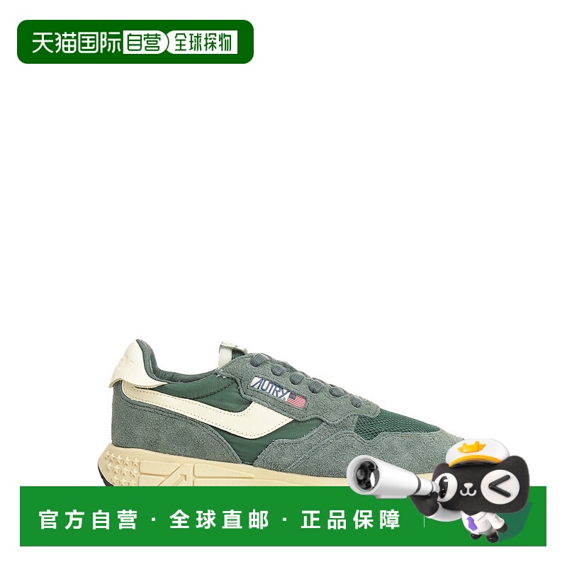 1h可退 AUTRY 男士运动鞋 WWLMUT19 AW2025 浅棕色 Sneakers Reel