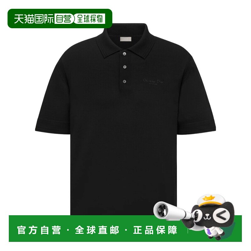 1h可退 奢淘 Dior 短袖Polo衫 男 493M801AT859