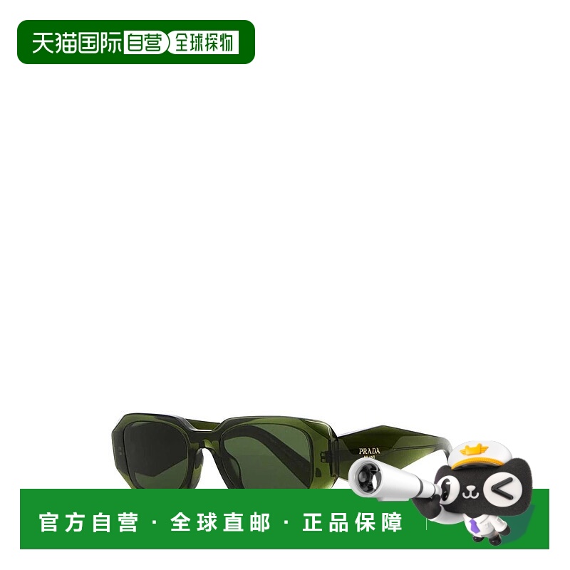1h可退 PRADA 女士眼镜 0PR17WS16K40J49 CO 绿色 Army green ace