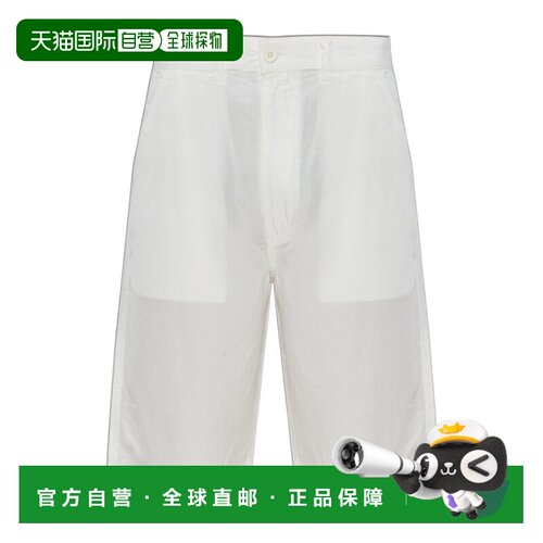 DIESEL 男士短裤 A201400PGBS129 SS2026 白色 ‘P-HANT-CHINO-SH