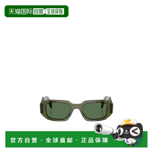 PRADA 女士眼镜 PR17WS19Z1I0 SS2025 绿色 全框户外太阳镜