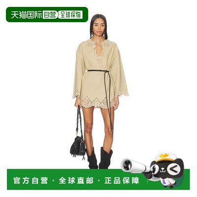 1h可退 潮奢 ISABEL MARANT 女士 Sherazade 连衣裙 RO0653FBD1J0
