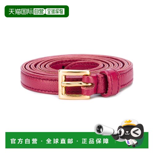 PRADA 女士斜挎包 1C4188088F0041 AW2022 粉红色 Prada belt rub
