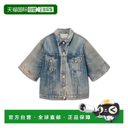 ALL SAINTS 女士西服 W147PEILLUSIONTINTBLUE AW2026