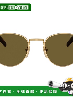 1h可退 prada 女士 太阳镜普拉达