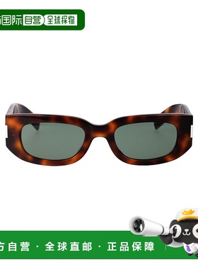 SAINT LAURENT 男士太阳镜 SL697002 CO 黑色 SAINT LAURENT Sung