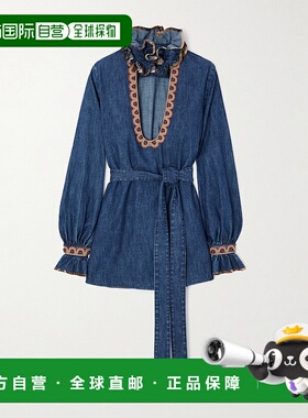 1h可退 潮奢 valentino 华伦天奴 女士 荷葉邊長袖牛仔上衣 6B0DB