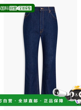 1h可退 潮奢 Levi'S 李维斯 男士 牛仔裤 V0DD01F7F