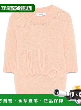 CHLOÉ 女士衬衫 CH25UMP2674081 AW2025 黄色