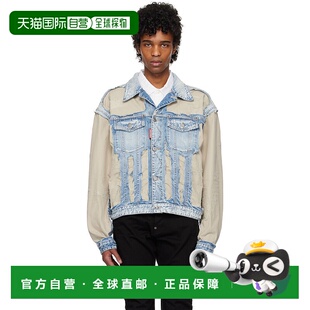 Dsquared2 Ripped Super 米色 蓝色 男士 二次方 潮奢 1h可退