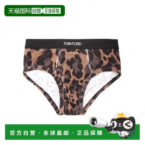 TOM FORD 男士泳装 T4LC11110258 SS2026 花色 logo腰边内裤