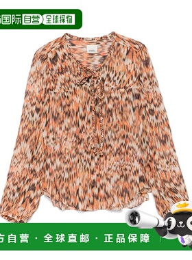 1h可退 潮奢 Isabel Marant 伊莎贝尔 玛兰 女士 Ametissa 衬衫 H