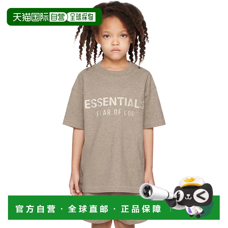 1h可退 潮奢 Essentials 女童 灰褐色 Classic 儿童 T 恤童装 785