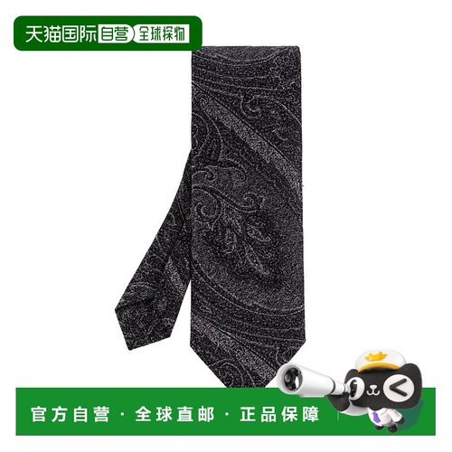 1h可退 ETRO 男士领带 MASA0001AQ381S9810 SS2026 黑色 Silk tie
