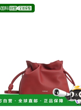 LOEWE 女士手提包 A411FC2XA67885 SS2026 棕色 Flamenco Clutch