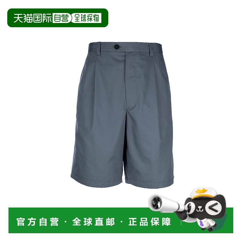 1h可退 PRADA 男士短裤 SPH4221480F0154 SS2025 天蓝色 BERMUDA