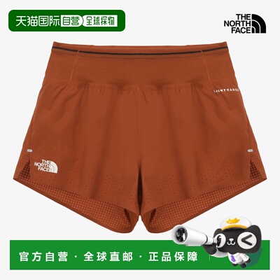W SUMMIT PACESETTER 3IN 短裤北面户外高弹紧身裤