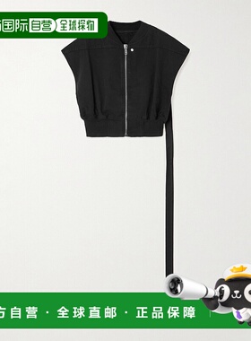 1h可退 潮奢 rick owens 瑞克 欧文斯 女士 Babel Tatlin 棉质短