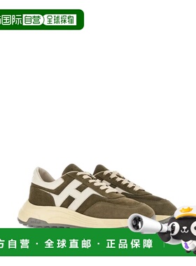 HOGAN 男士运动鞋 HXM5630FR30UL6419L SS2026 绿色