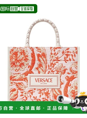 VERSACE 女士手提包 10115641A11311 AW2024 花色 Versace Shoppi