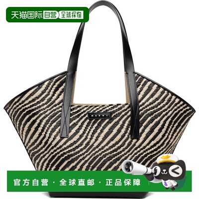 潮奢 Marni 玛尼 女士 黑色 & 白色小号 Raffia-Effect Waves 托