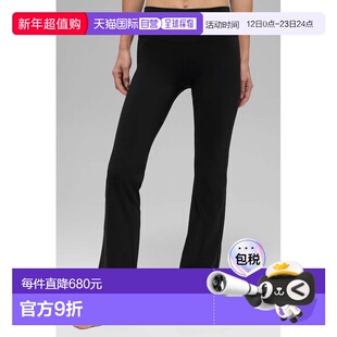 alo yoga ALO Softsculpt面料 Bootcut 高腰纯色紧身透气微喇九