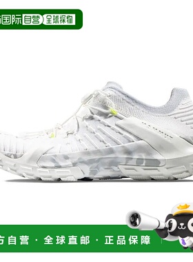 MAMMUT Hueco Knit II 接近鞋 男士运动鞋凉鞋