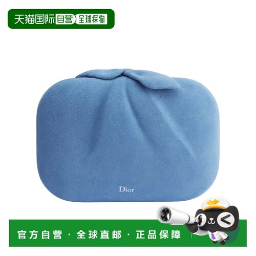 CHRISTIAN DIOR 女士斜挎包 M3085PMSCM40Z SS2026 支付后1h可退