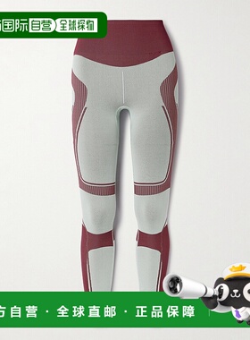 1h可退 潮奢 adidas 阿迪达斯 女士 TrueNature 罗纹弹力再生提花