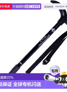 Mountain Wolf山狼登山杖乌黑色户外T柄避震牢固安全舒适