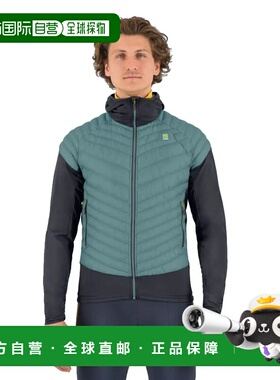 KARPOS Sass De Mura 中性户外 夹克