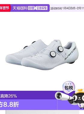 自营禧玛诺SHIMANO SH-RC903公路车鞋男自行车鞋骑行锁鞋SH-RC903