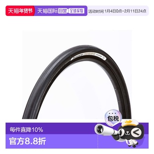 自营 日本松下Panaracer GravelKing可折外胎单车胎自行车外胎
