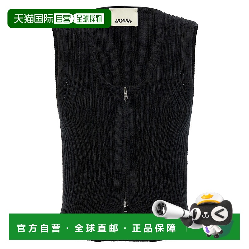 1h可退 ISABEL MARANT 女士背心吊带 GI0075FAC4L11I01BK AW2025
